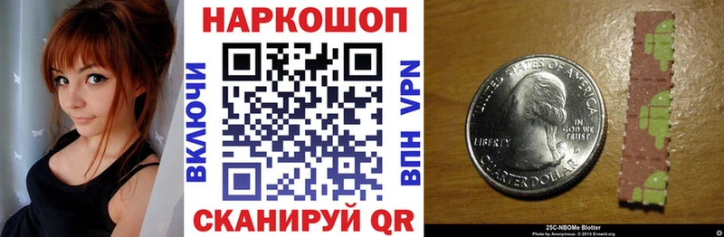 Где купить наркотики Елабуга Cocaine Мефедрон ГАШ Alpha-PVP МАРИХУАНА