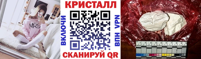 цены   Елабуга  АМФ Розовый 