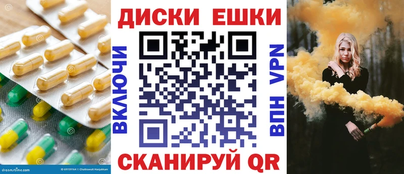 kraken ONION  наркошоп  Елабуга  Экстази 280мг 