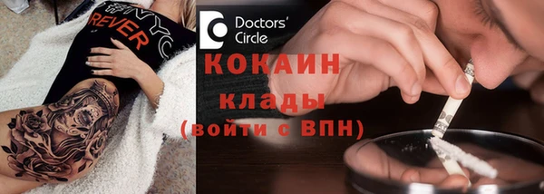 бутик Аркадак