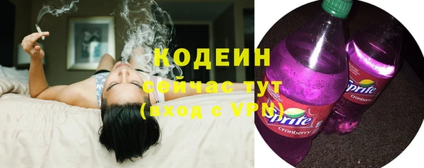 кокаин VHQ Дубна