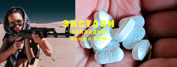 дмт Алексеевка