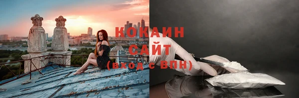 бутик Аркадак