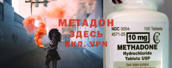 бутик Аркадак