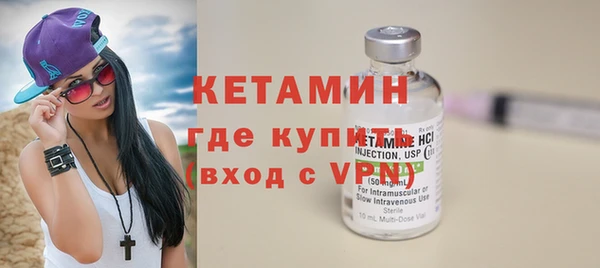 скорость Дубовка