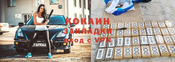 круглые Арсеньев