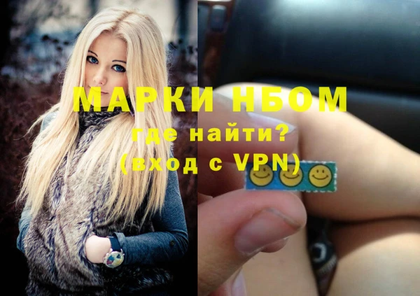 бутик Аркадак