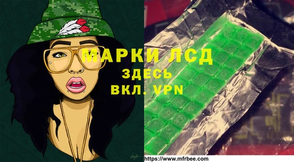 круглые Арсеньев