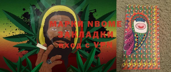 бутик Аркадак