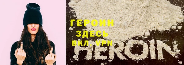 круглые Арсеньев