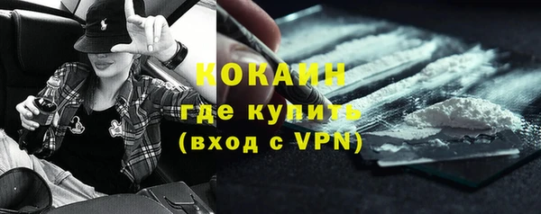 бутик Аркадак