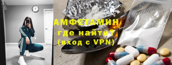 круглые Арсеньев