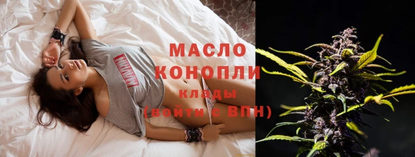 бутик Аркадак