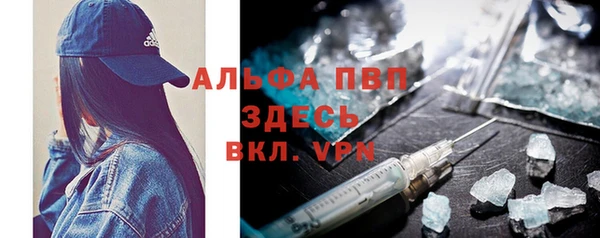 бутик Аркадак