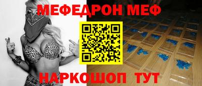 apvp Балашиха