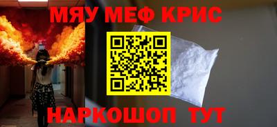 apvp Балашиха