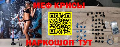 apvp Балашиха