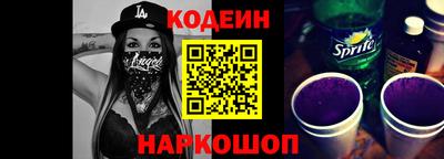 apvp Балашиха