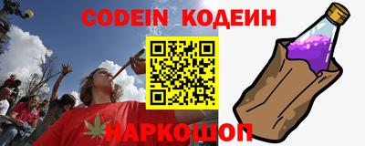 apvp Балашиха