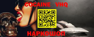 apvp Балашиха