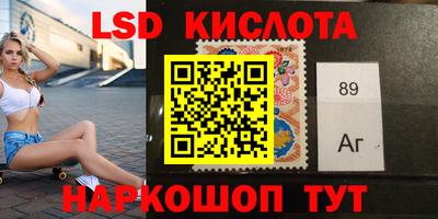 apvp Балашиха