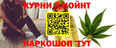 наркотики Балаково