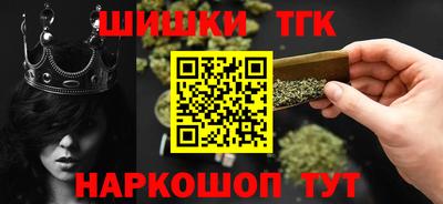 apvp Балашиха