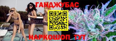 apvp Балашиха