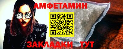 apvp Балашиха