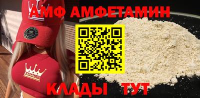 наркотики Балаково