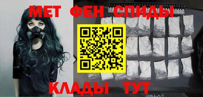 наркотики Балаково