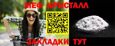 apvp Балашиха