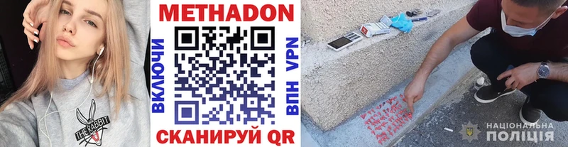OMG зеркало Елабуга МЕТАДОН белоснежный